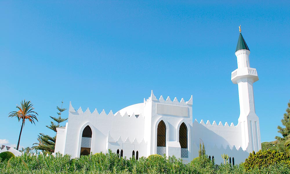 Mosque of King Abdul Aziz al Saud