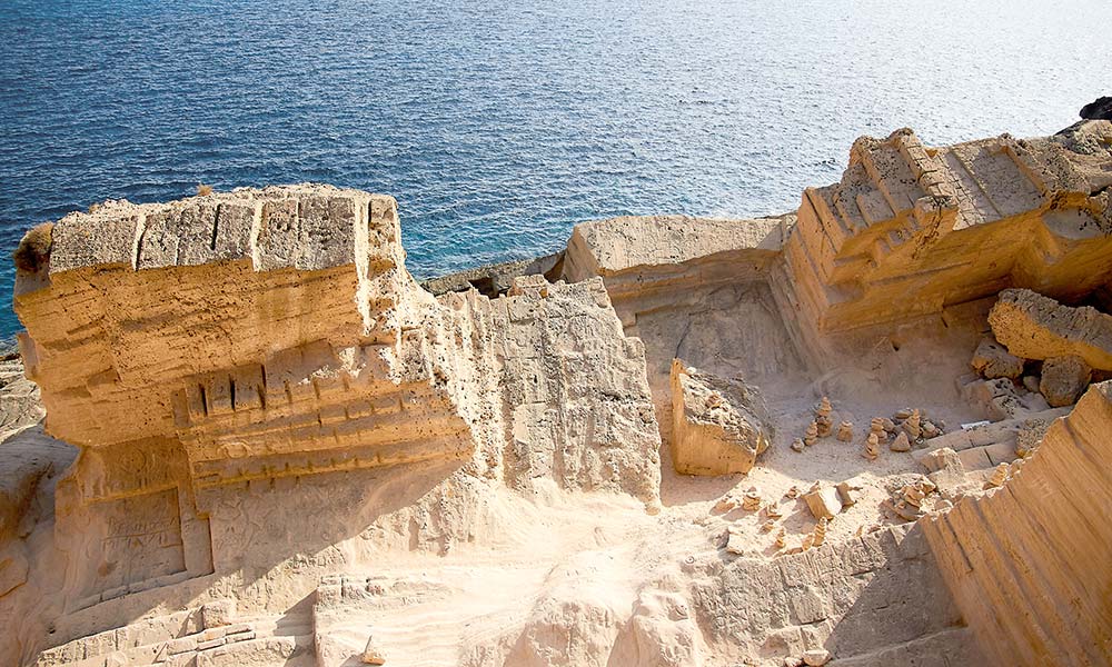 Sa Pedrera Ibiza